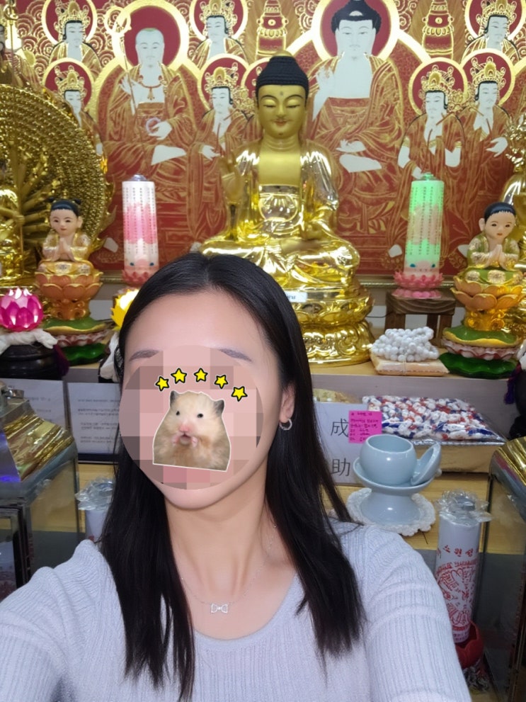  서울신점 수정사 후기 재물운 가족 사주까지 잘 봐줘