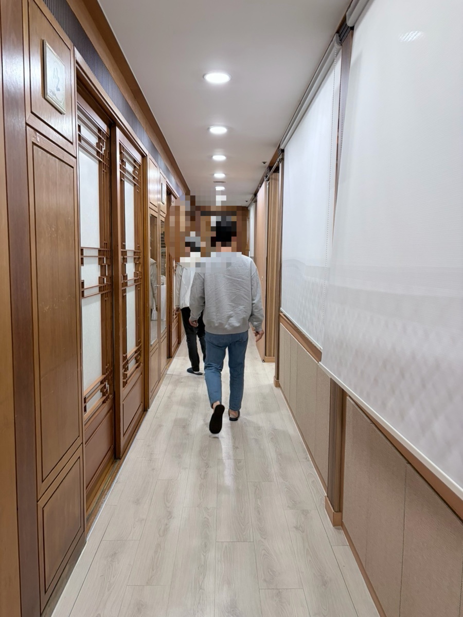 좋구먼 안산점 사진 5