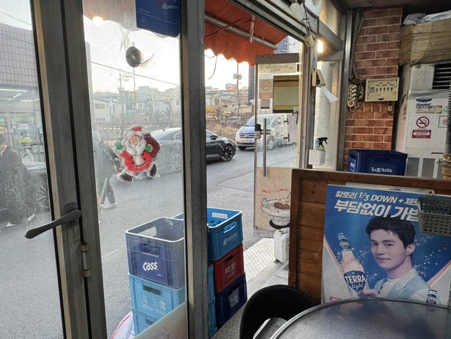 왕주먹 사진 4