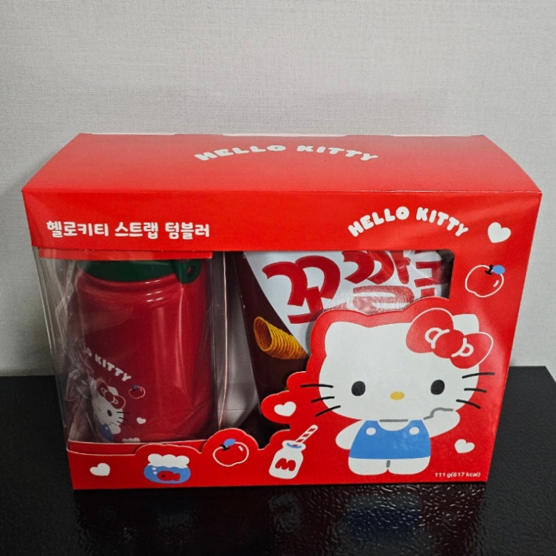 세븐일레븐 헬로키티 스트랩 텀블러 내돈내산 후기 할인 꿀팁