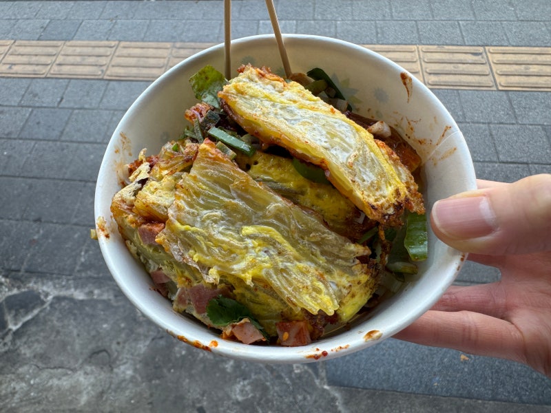 대림중앙시장 중국인거리 맛집 쇼우제제 냉면구이 성해반점 요우티아오 또우장 솔직후기