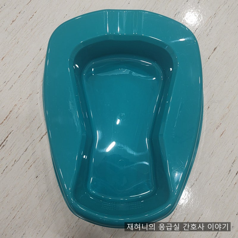 아기 장염 설사 대변검사 노로바이러스 살모넬라 C.difficile