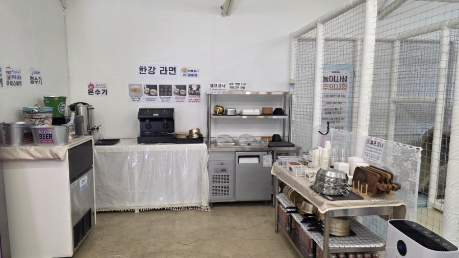 구이픽 사진 3