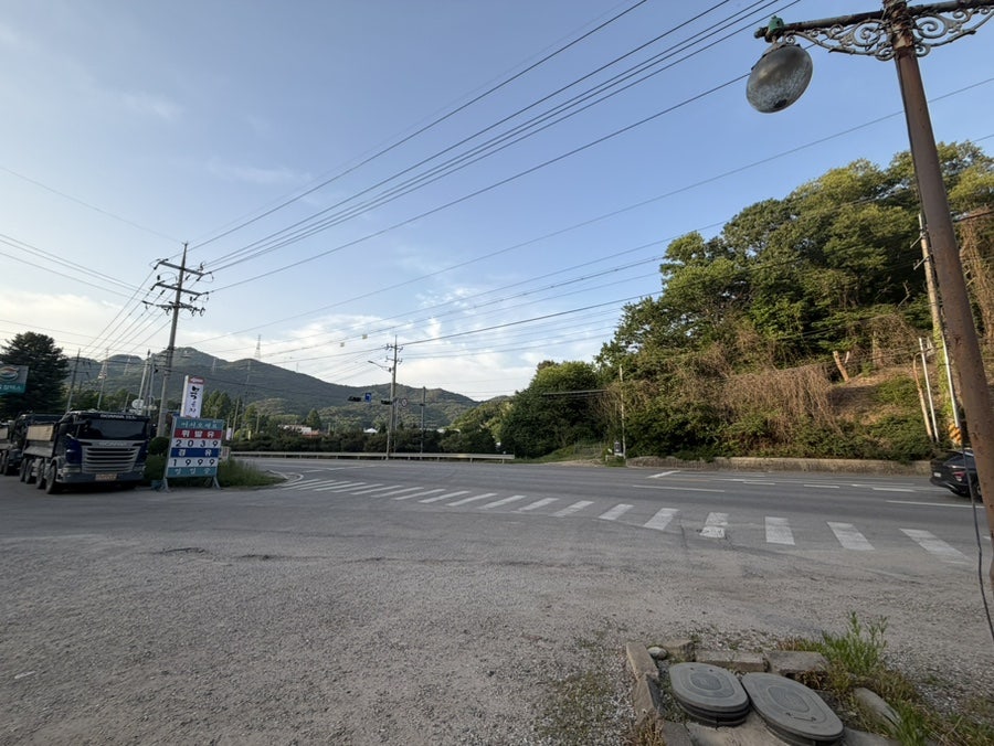 옛날수제비비빔밥 사진 4