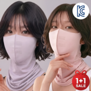  위터온 롱넥 자외선차단 스포츠 마스크 - 냉감 원단으로 쾌적한 라이프 스타일