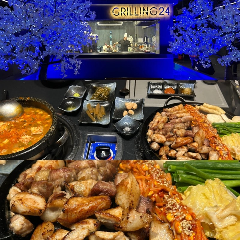 [대구/들안길] 그릴링24, 들안길 구워주는 개별룸 고깃집