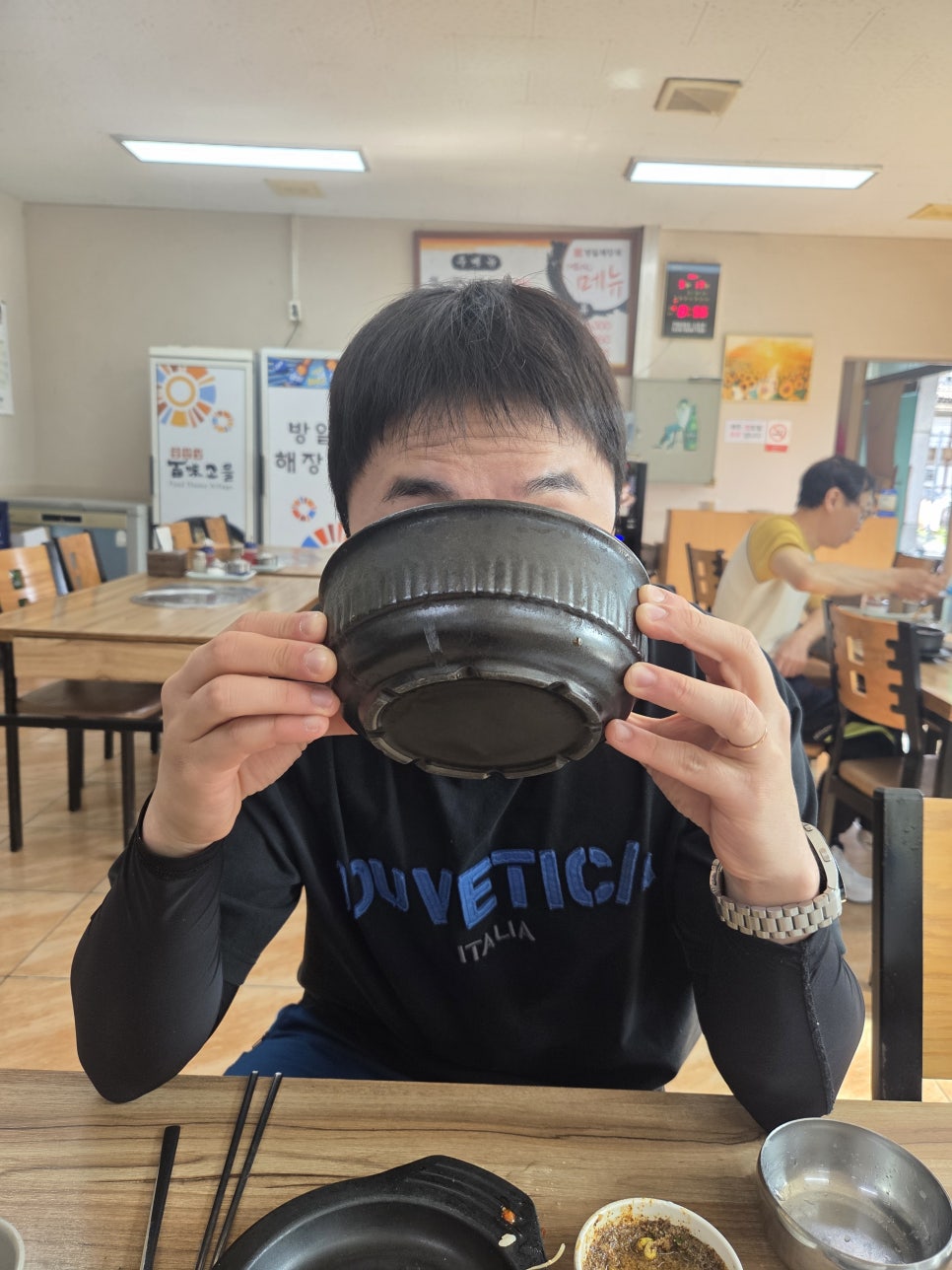 방일해장국 사진 5