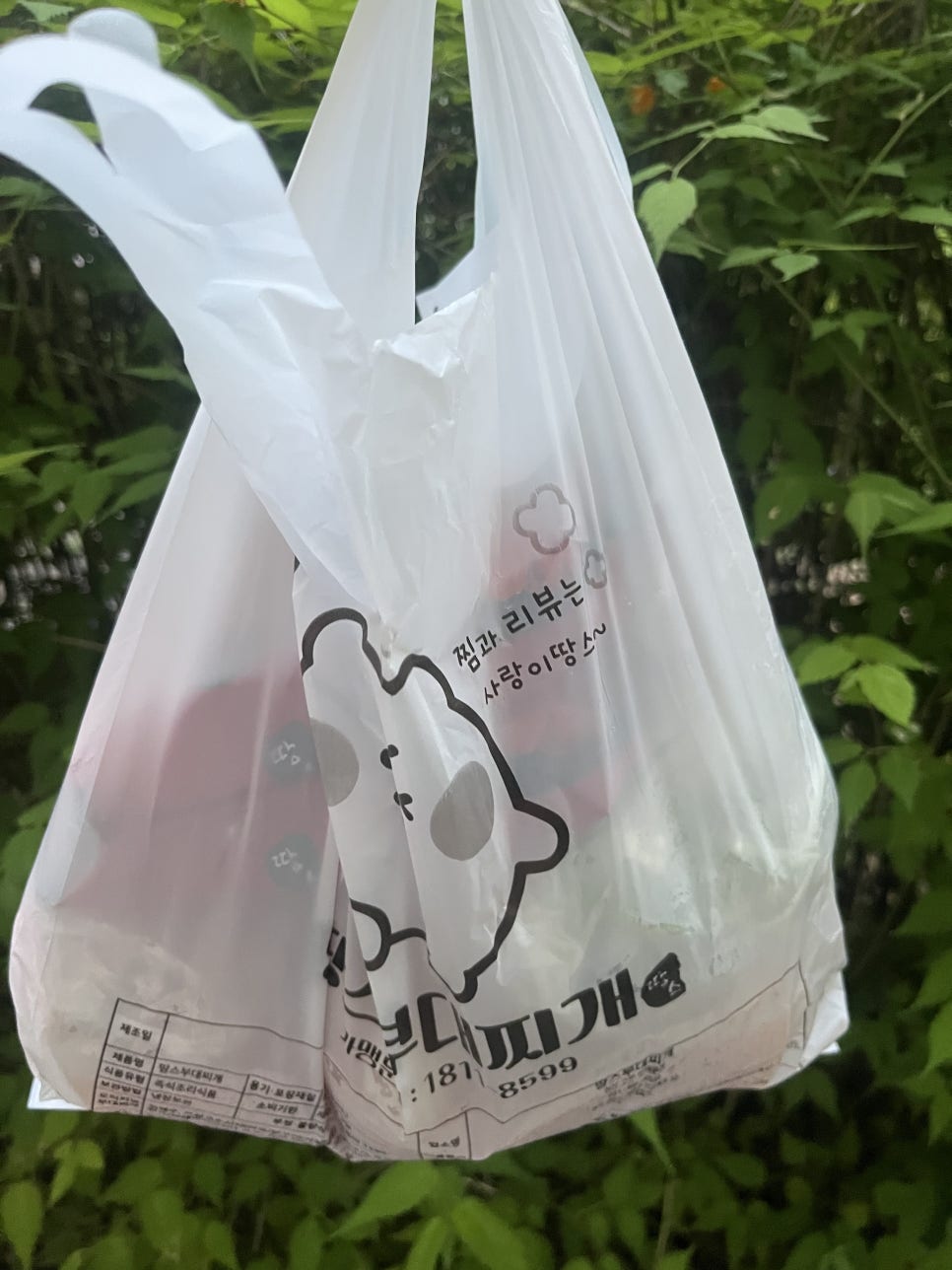 땅스부대찌개 고양도래울점 사진 3