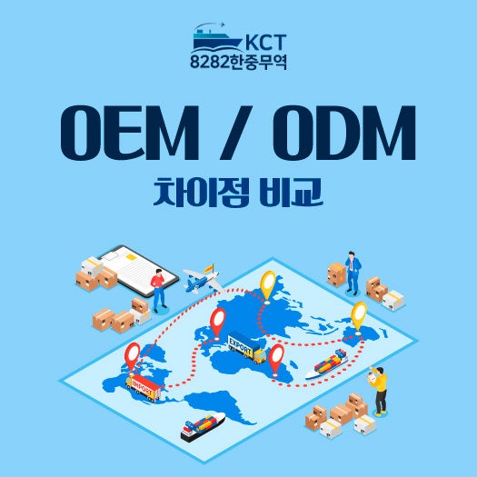 https://mblogthumb-phinf.pstatic.net/MjAyNjA1MThfMjIy/MDAxNzc5MDg0NDkyNjkw.EPmD-5J3ZXX63UvbWUgdc6hymfpDgV020-JyrzbxGDUg.PBTC77I6714b1HFXFOnWdAiPn-X84a-bbYpHshLJWXIg.JPEG/KakaoTalk_20260518_141308227.jpg?type=w800