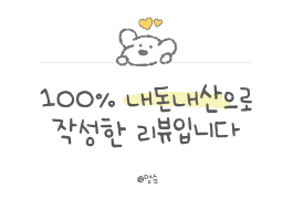 미소본칼국수 사진 1