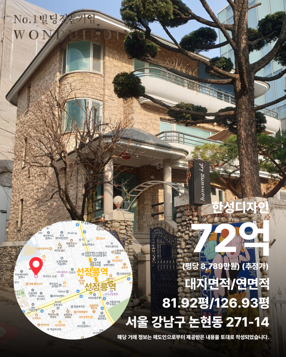 더 로드 호스텔 사진 6