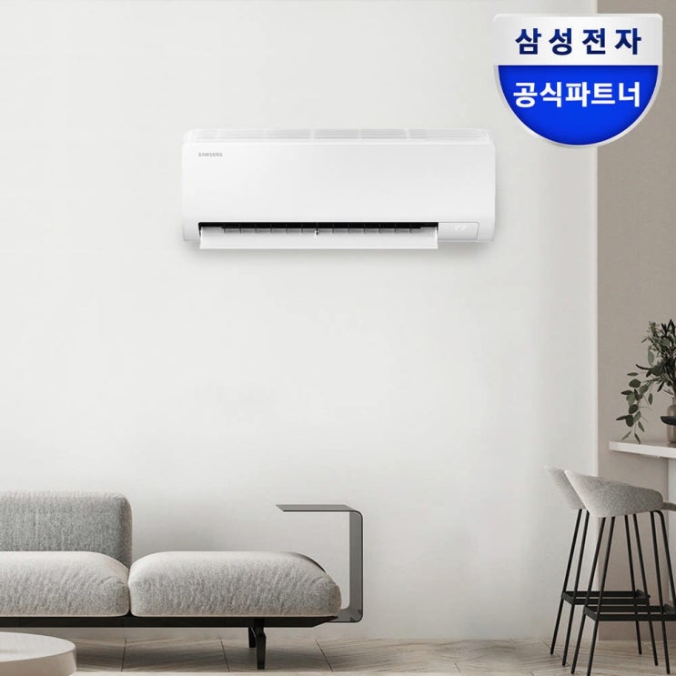  삼성 에어컨 AR50F10D13HS, 찐 사용자들은 이 가격에 만족할까요?