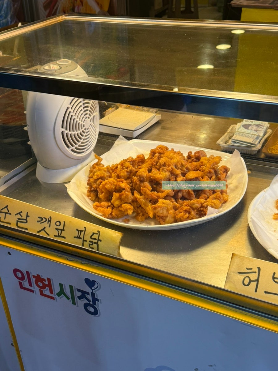 짱가분식 사진 3