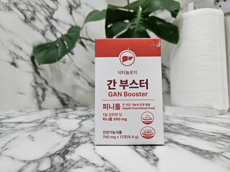 간영양제 밀크씨슬에 피니톨까지? 같이 먹어야 하는 이유(간수치 관리 방법)