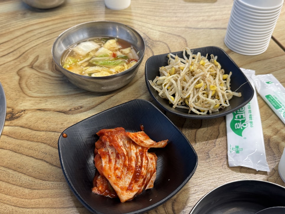 왕산들 본점 사진 6
