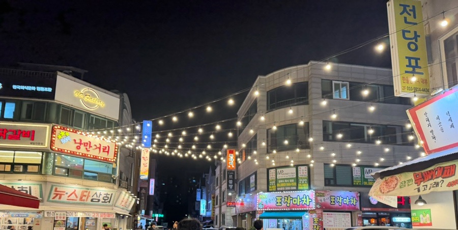 뉴스타상회 사진 2