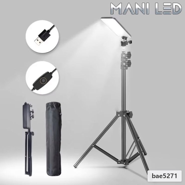  마니LED 캠핑등 LED 충전식 조명 스탠드타입 USB 차박 낚시 A