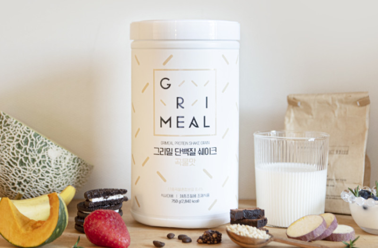  식사대용 + 포만감 둘 다 챙기고 싶다면 그리밀 단백질쉐이크