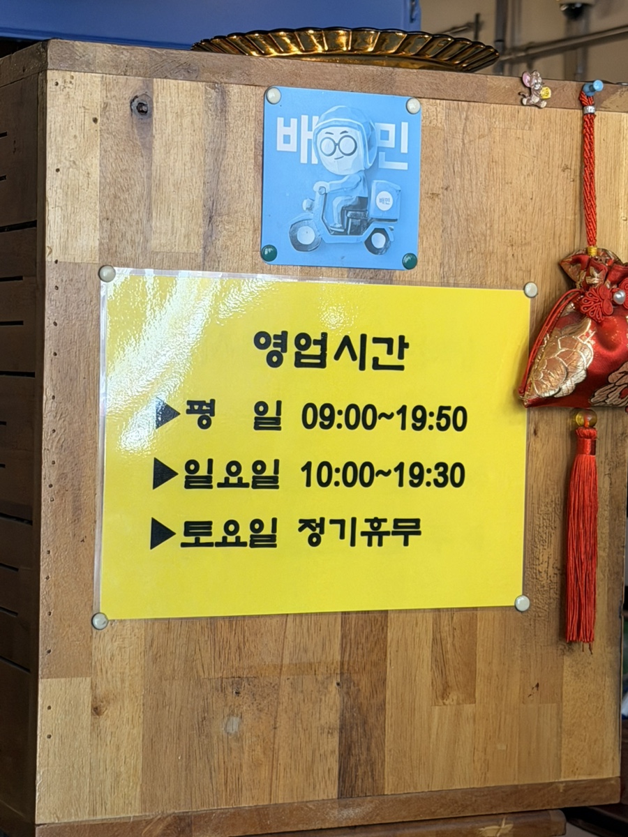 밀플랜비 수원대점 사진 3