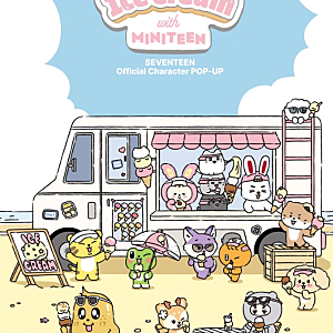 세븐틴 미니틴 팝업스토어 5월23일 커밍쑨.. 총 정리!