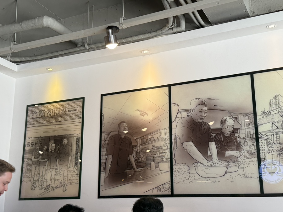 사해방 사진 3