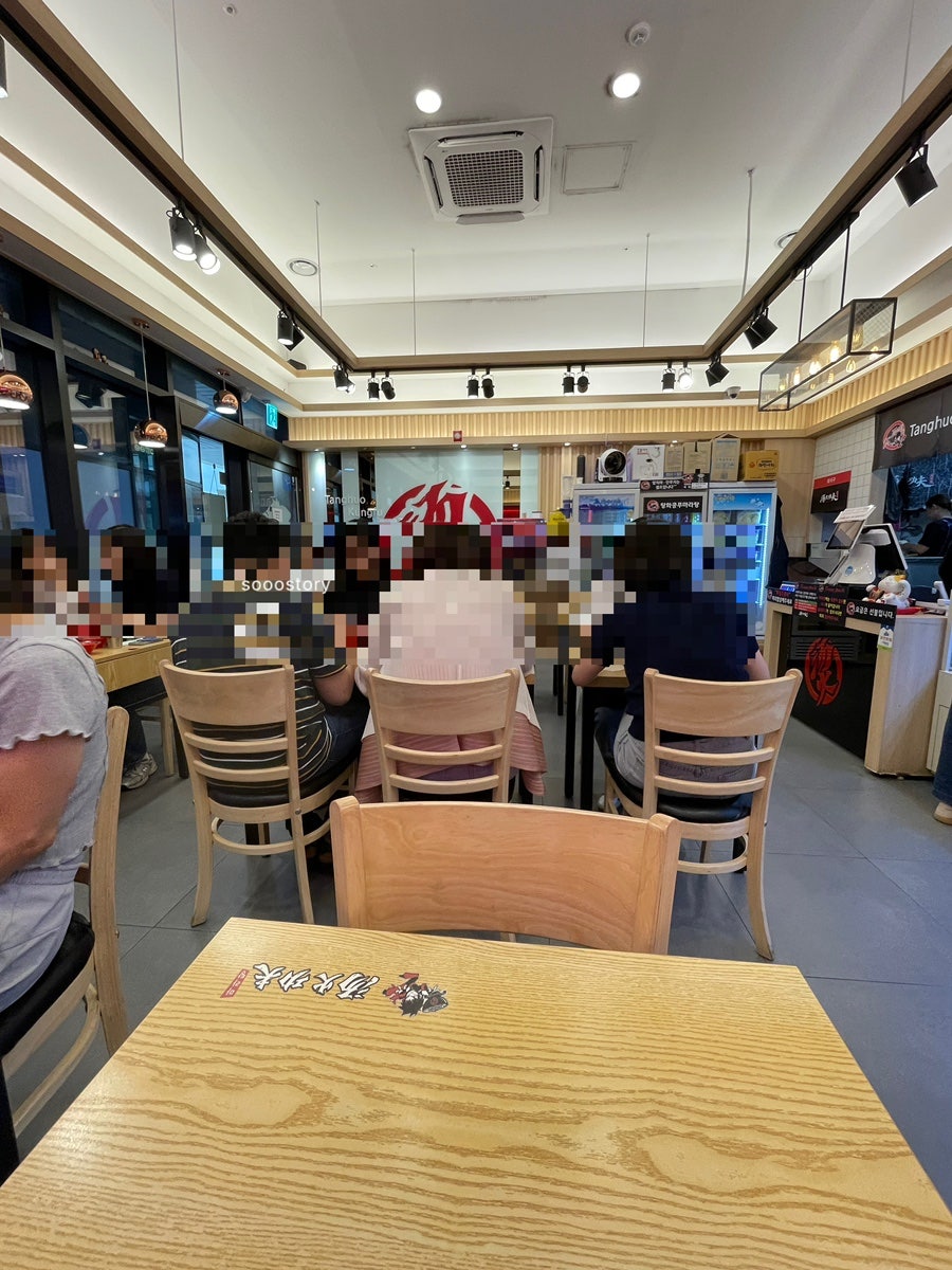 탕화쿵푸마라탕 과천중앙점 사진 3