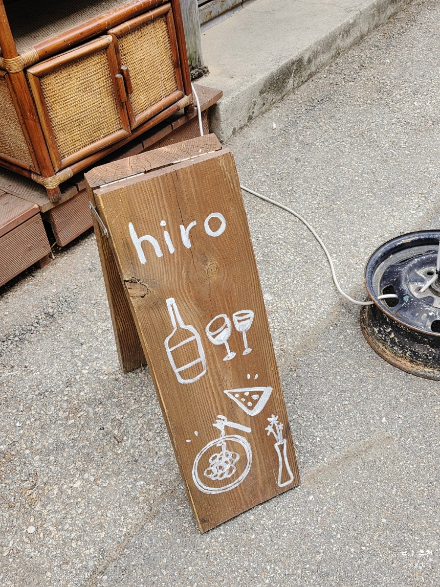 영인요양병원 사진 3
