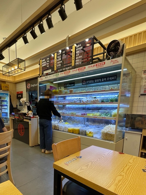 탕화쿵푸마라탕 과천중앙점 사진 6