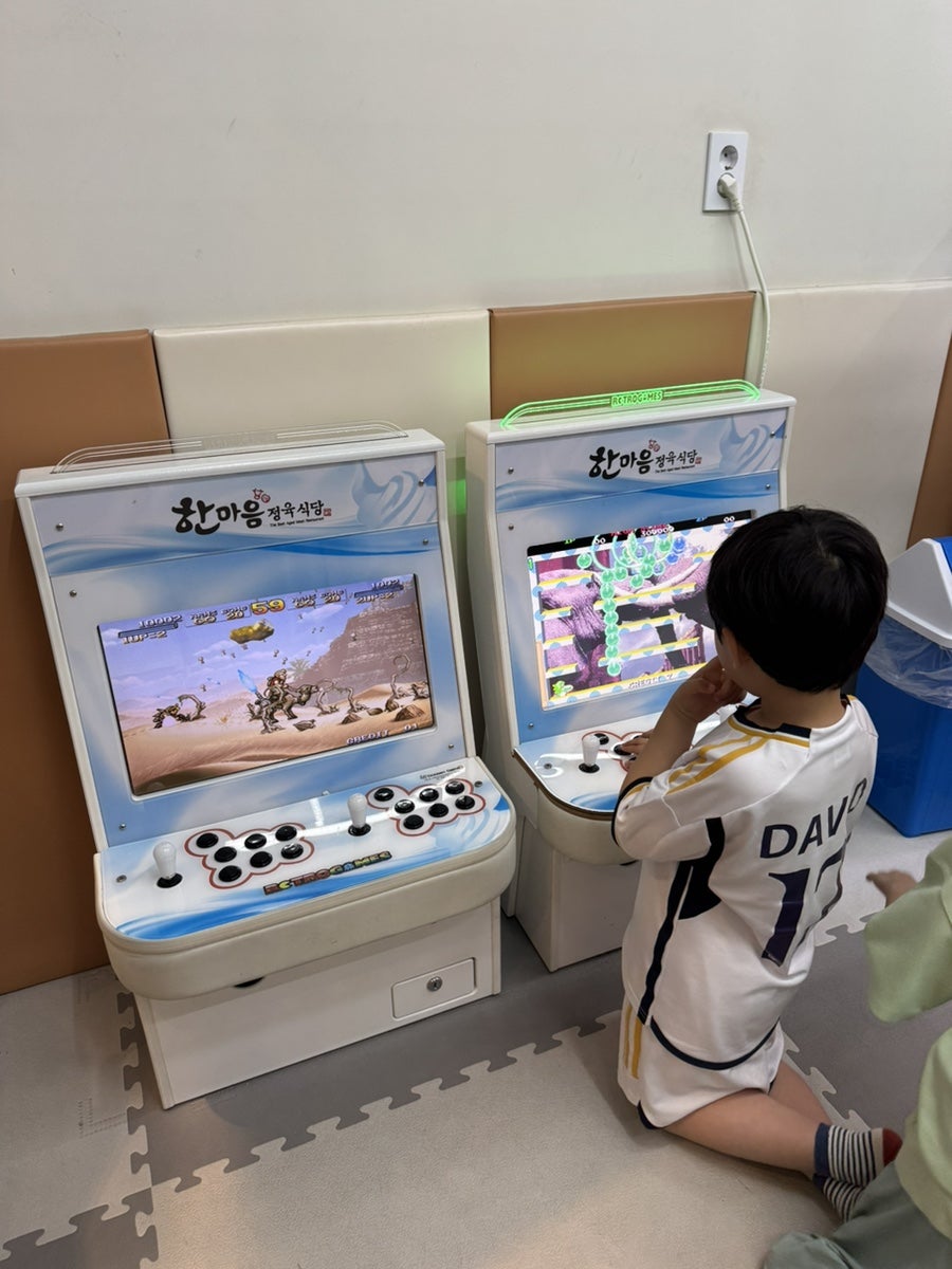 한마음정육식당 수원오목천점 사진 4