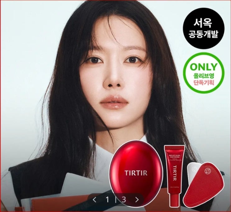  [NEW/서옥 공동개발] 티르티르 마스크 핏 레드 쿠션 파운데이션 (+ 스파출라 + 프라이머 증정)
