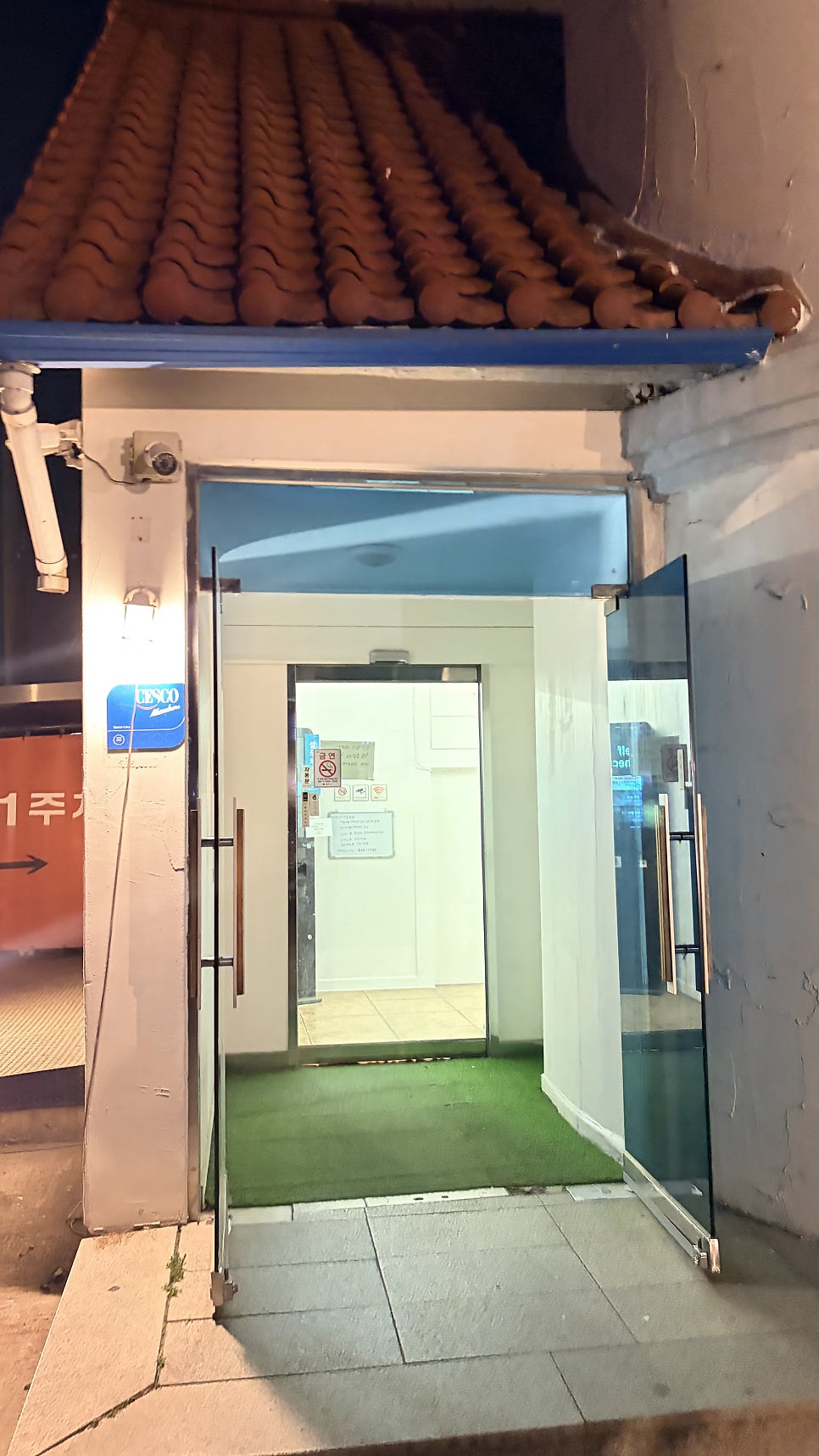 헤라모텔 사진 2