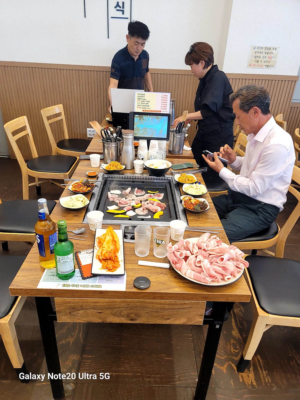 쌈마이대패 성남점 사진 2