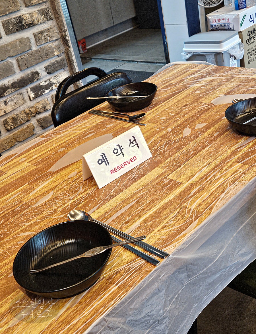 하이수산 구덕운동장점 사진 2