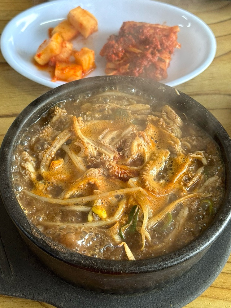 계수리 원조양평해장국 본점 사진 1
