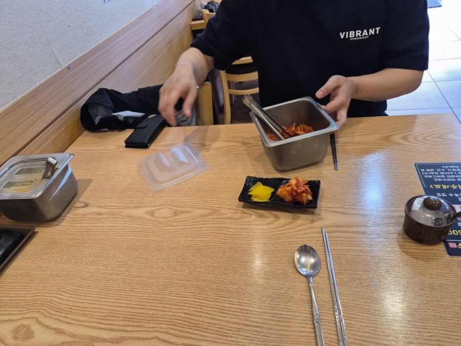 다대포애칼국수 사진 6
