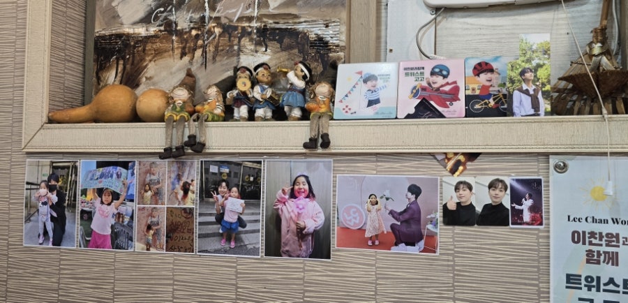 Byeongcheonsundaeguk photo 6