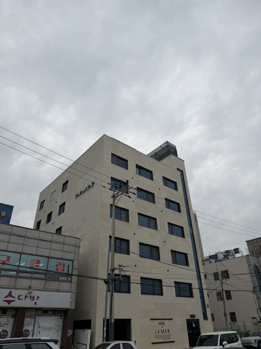 Ramereuhotel photo 1