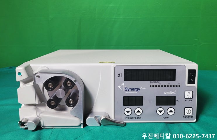  [USED] 관절경 워터펌프 / Arthrex / Synergy pump Continuous Wave III AR-6475 / 수술용 수액 펌프 [중고]
