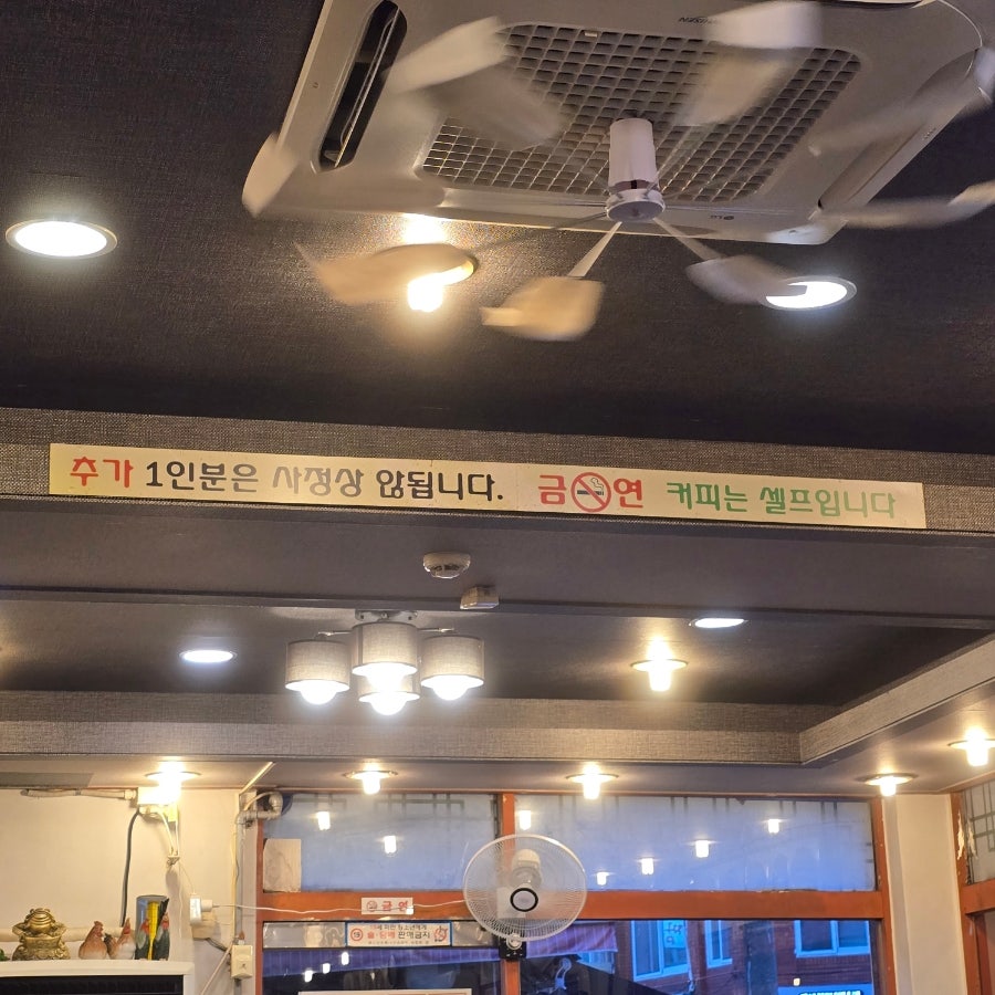 춘천골 사진 5
