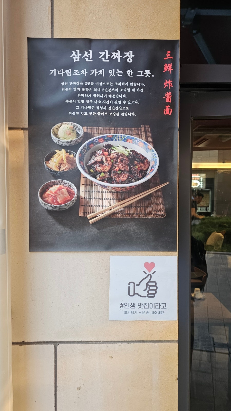 미도강호 사진 4