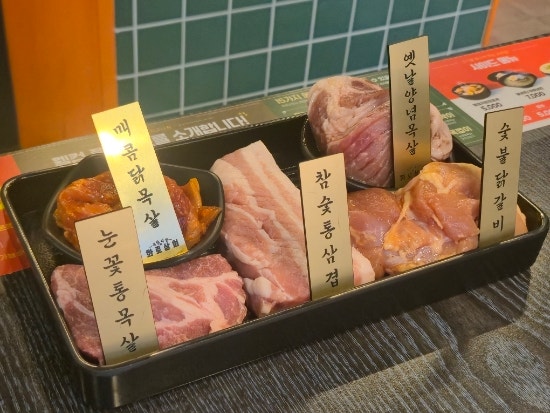  화로상회 vs 명륜진사갈비 전격 비교! 많이 못 먹는 내가 화로상회를 선택한 이유