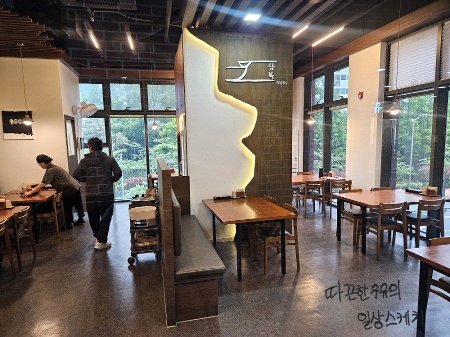 탐복 용호점 사진 5