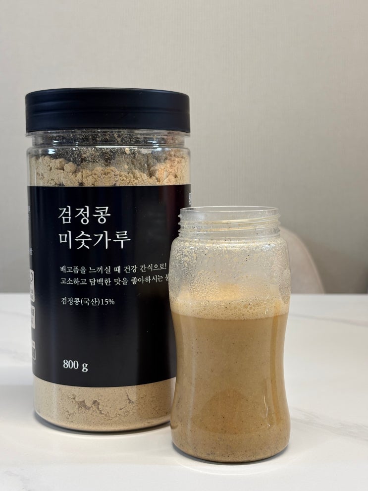  서리태 가루 식사 대용 선식 추천 고소한 태평선식