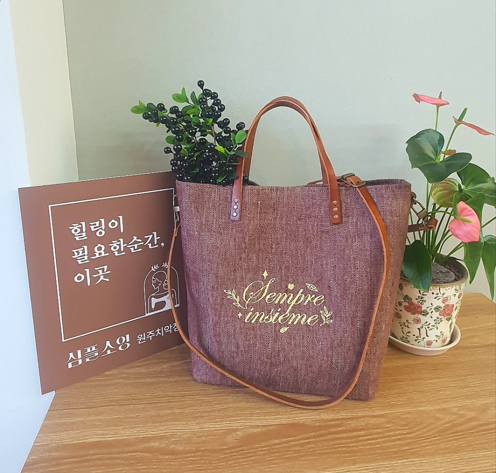 티파니 사진 1
