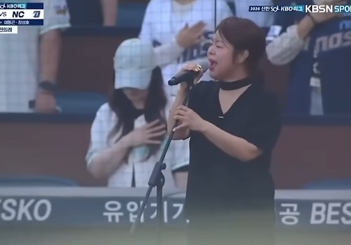 <b>엄지영 애국가</b> 논란, 진심 어린 사과와 그 의미