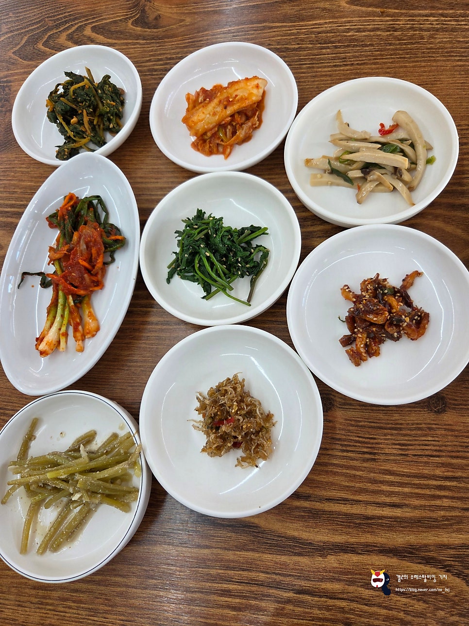 선화가든 사진 5