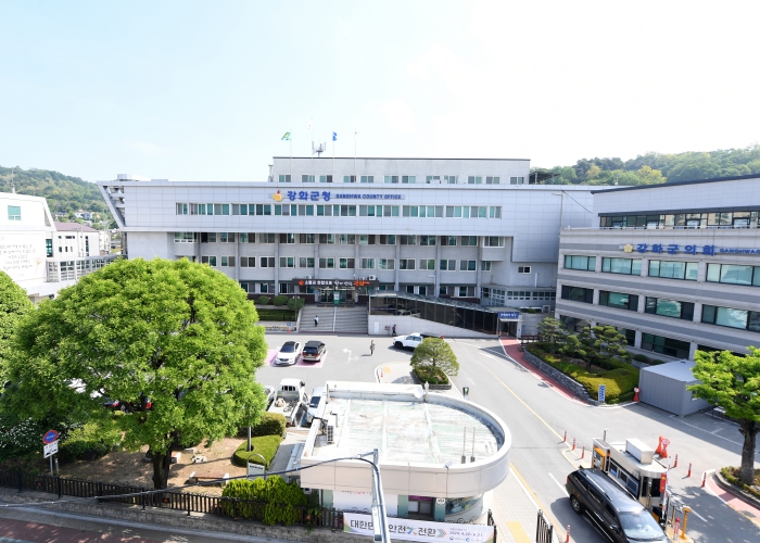 대학 등록금 최대 100만 원 지원…강화군 신청 시작