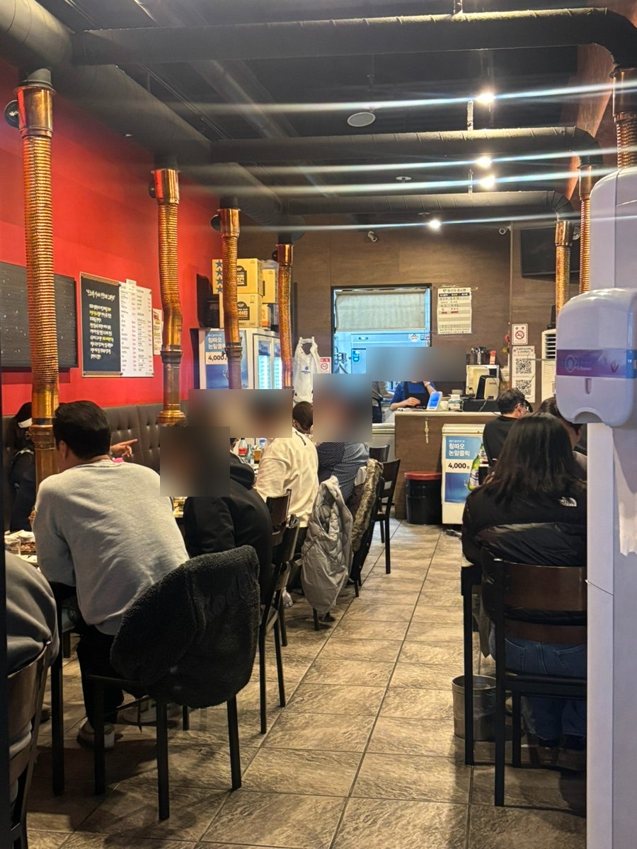 미스터양꼬치 진천점 사진 5