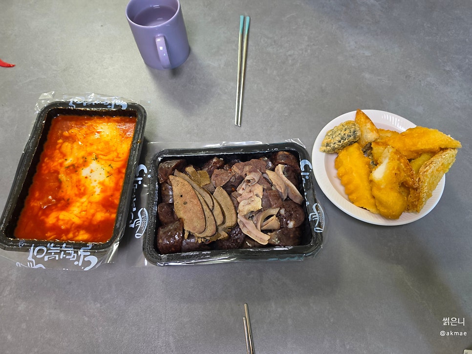달떡볶이 대림점 사진 2