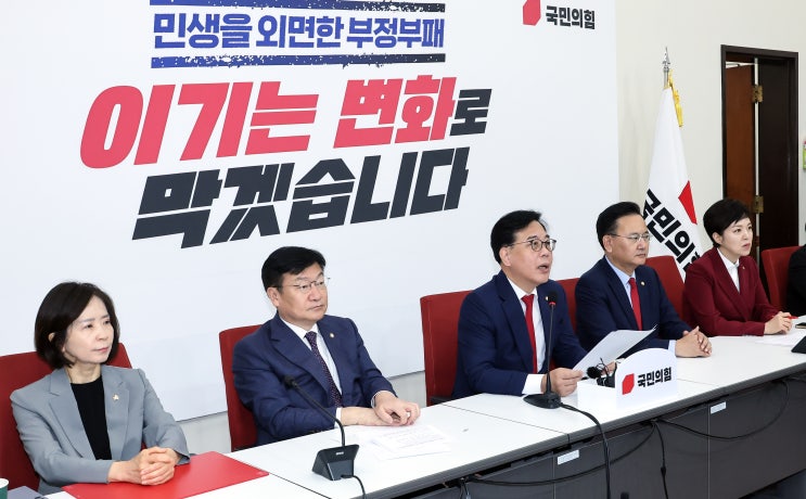 (2026-05-18) 6‧3 지방선거 현안 관련 <b>기자간담회</b>